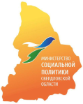 Внесен в реестр поставщиков социальных услуг Свердловской области